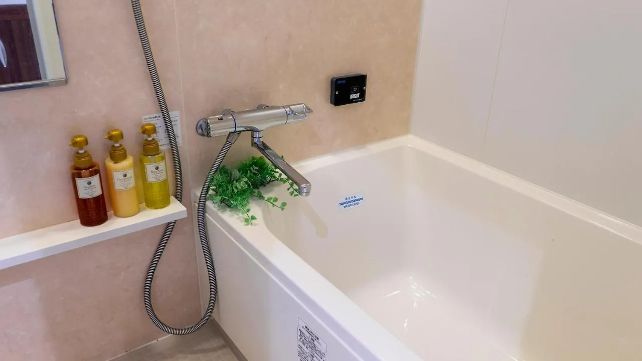 Hotel New Gaea Kamigofuku Fukuoka   Fukuoka (Fukuoka)