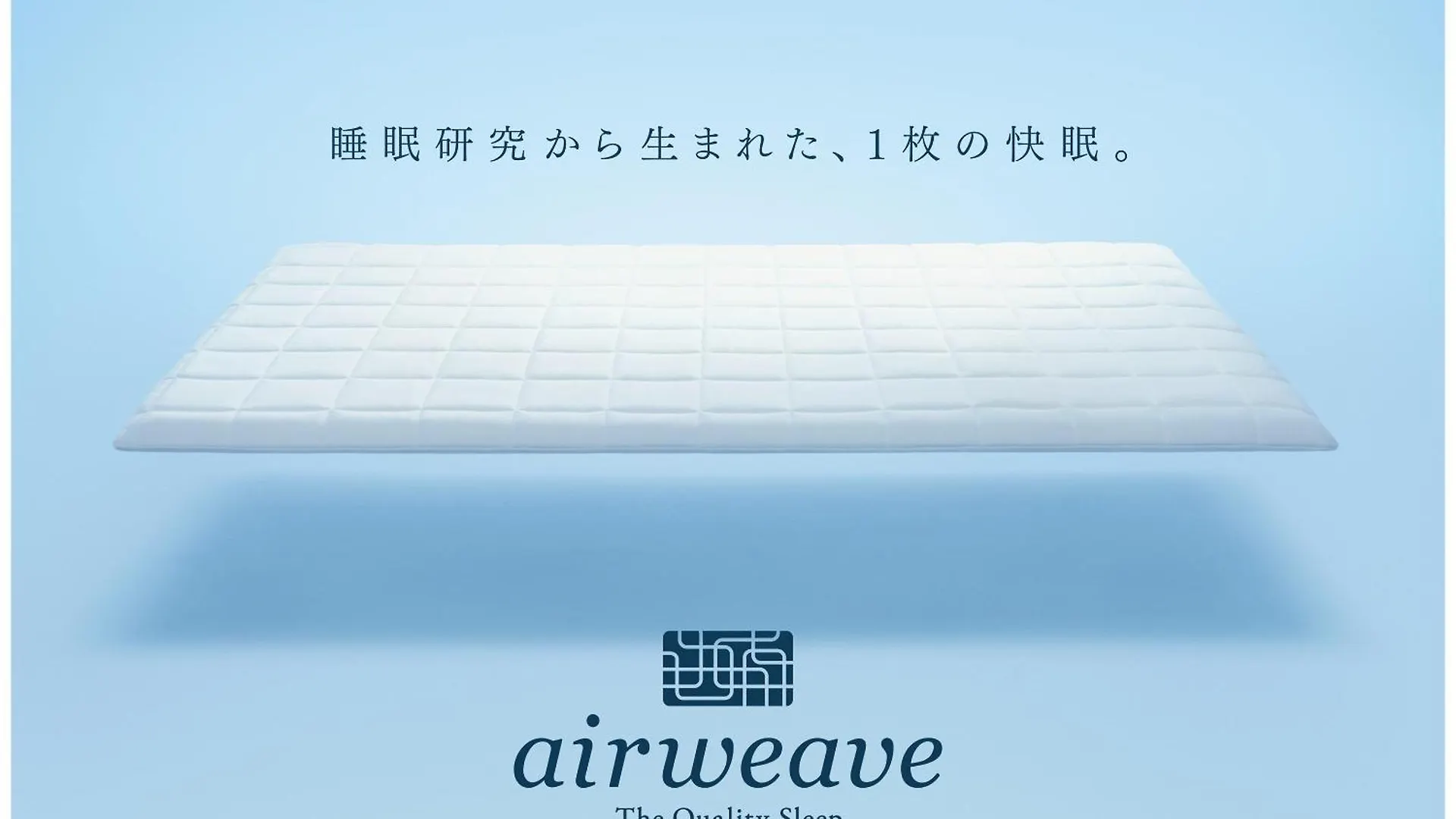 Hotel New Gaea Kamigofuku Fukuoka  3*, Fukuoka (Fukuoka)