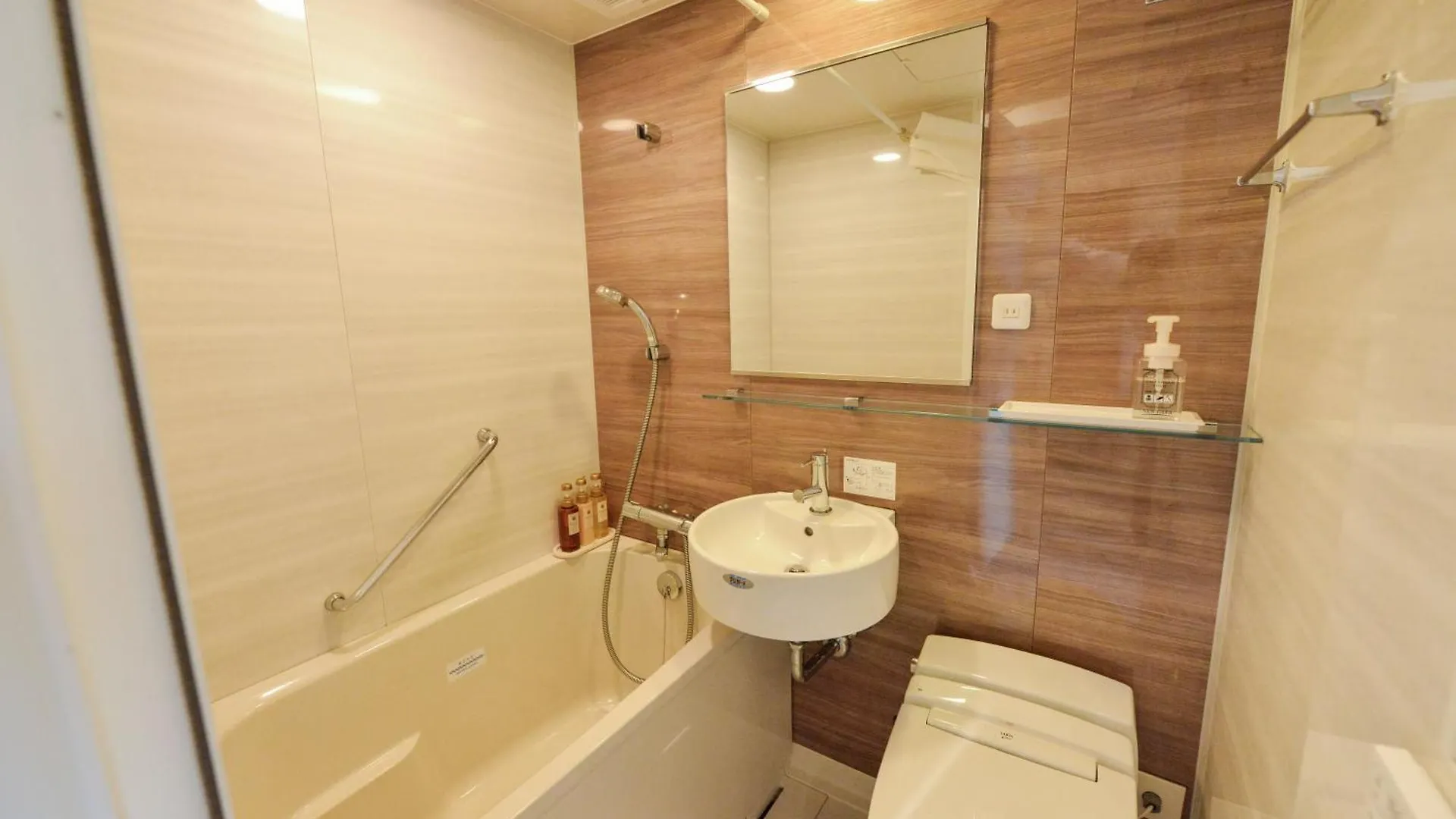 Hotel New Gaea Kamigofuku Fukuoka   Fukuoka (Fukuoka)
