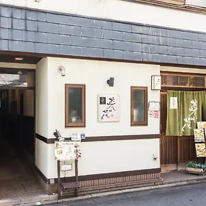 Woman Only Nanohana Gasthof Kyōto