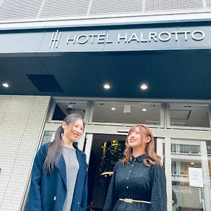 Halrotto Fukuoka Hakata 호텔