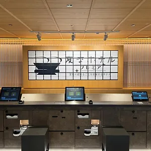 Henn Na Premier Gojo Karasuma -formerly Watermark Kyoto- 호텔 교토