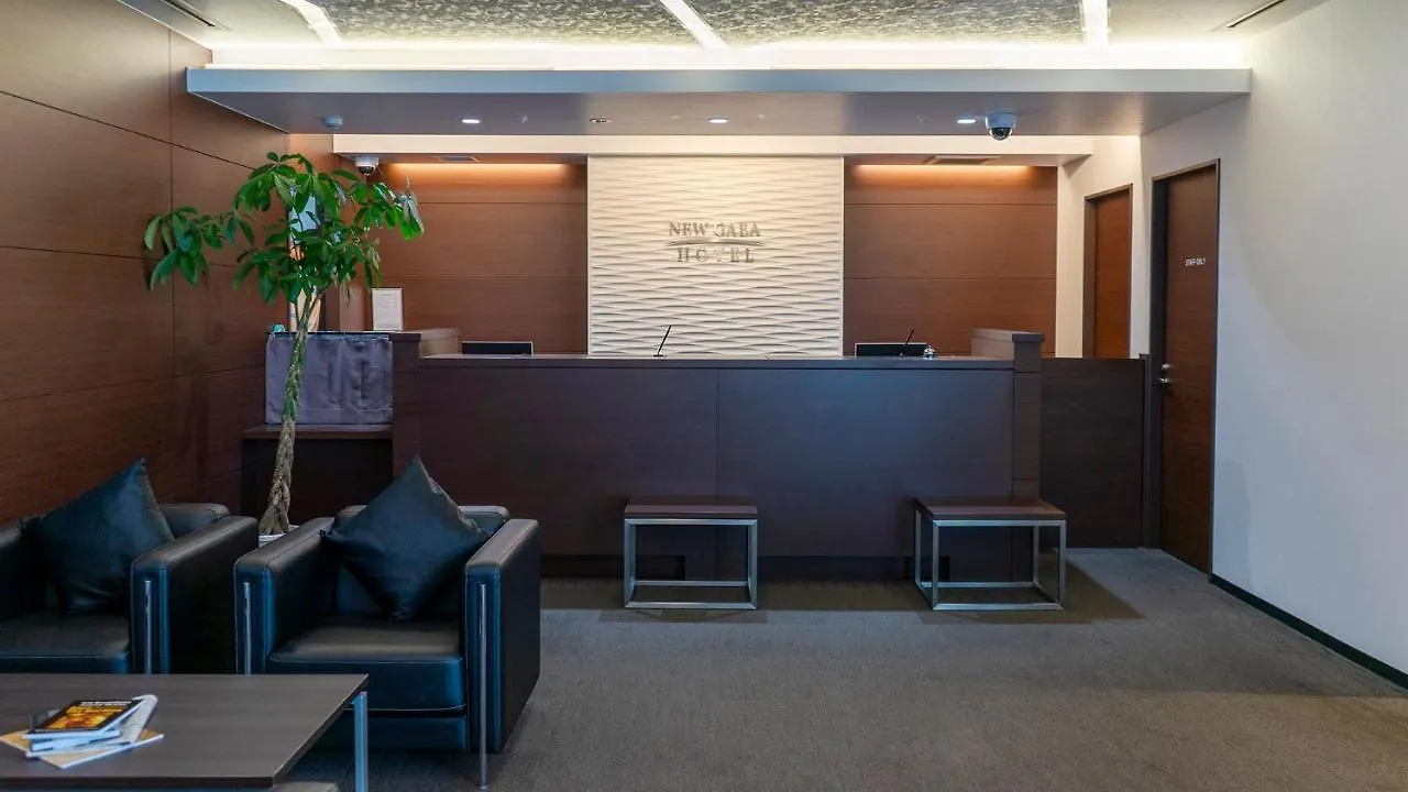 Hotel New Gaea Kamigofuku Fukuoka   Fukuoka (Fukuoka)