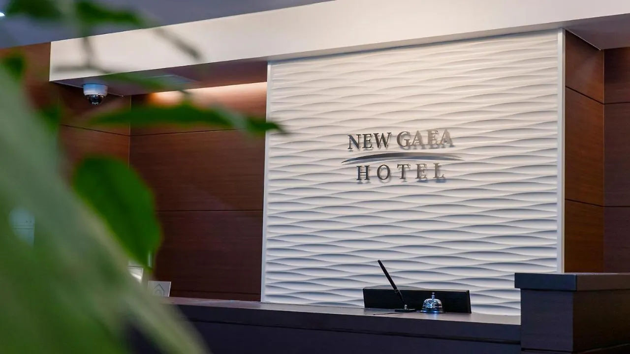 ***  Hotel New Gaea Kamigofuku Fukuoka  Japan