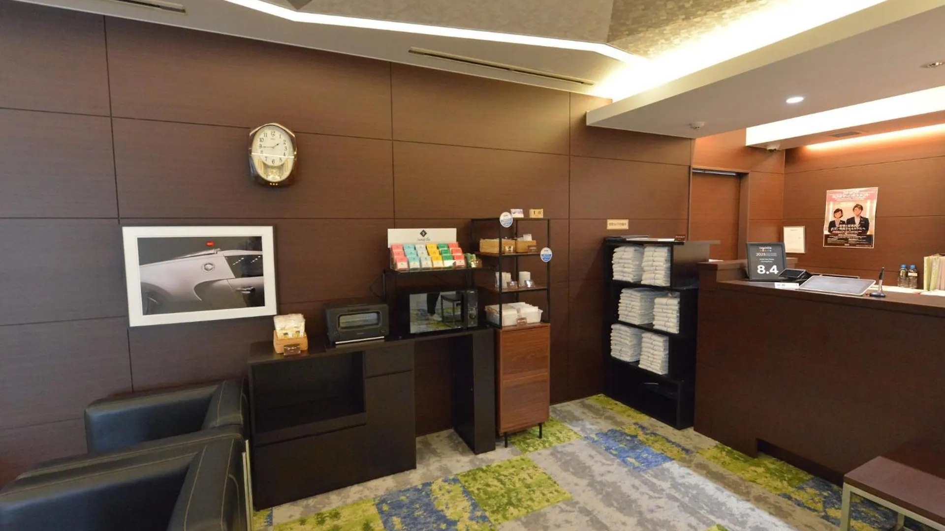 Hotel New Gaea Kamigofuku Fukuoka