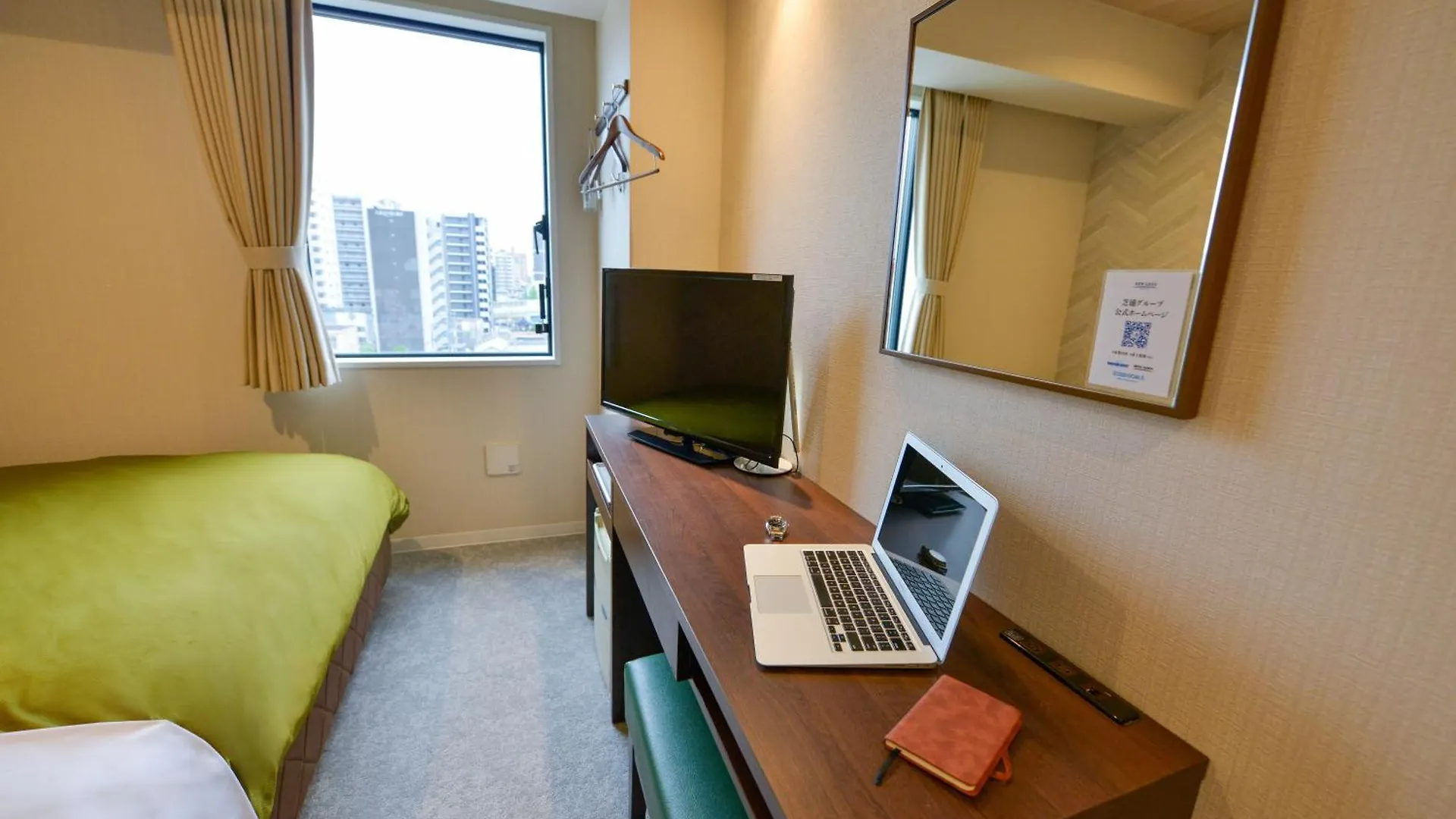 Hotel New Gaea Kamigofuku Fukuoka  Japan